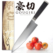 GOUGIRI 8-Inch Stainless Steel Chef's Knife with 33 Layers Damascus Blade,Professional Gyutou Kitchen Knife, Premium Packaging