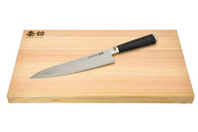 GOUGIRI 8-Inch Stainless Steel Chef's Knife with 33 Layers Damascus Blade,Professional Gyutou Kitchen Knife, Premium Packaging