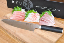 GOUGIRI Knives VG10 Gyuto Japanese Chefs Knife 8-Inch Ryu-Knives Premium Series Japanese Best Quality VG10 Steel with 33 Layers Damascus Blade, Premium Packaging