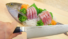 GOUGIRI 8-Inch Stainless Steel Chef's Knife with 33 Layers Damascus Blade,Professional Gyutou Kitchen Knife, Premium Packaging