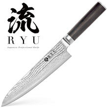 GOUGIRI RYU Authentic Japanese Damascus 8 Inch Chef Knife, VG10 Professional Stainless Steel Gyuto, Premium Craftsmanship in Japan Seki City, Sharp & Robust Blade, Ergonomic Wooden Handle, Deluxe Gift Box, Japan Award Winning
