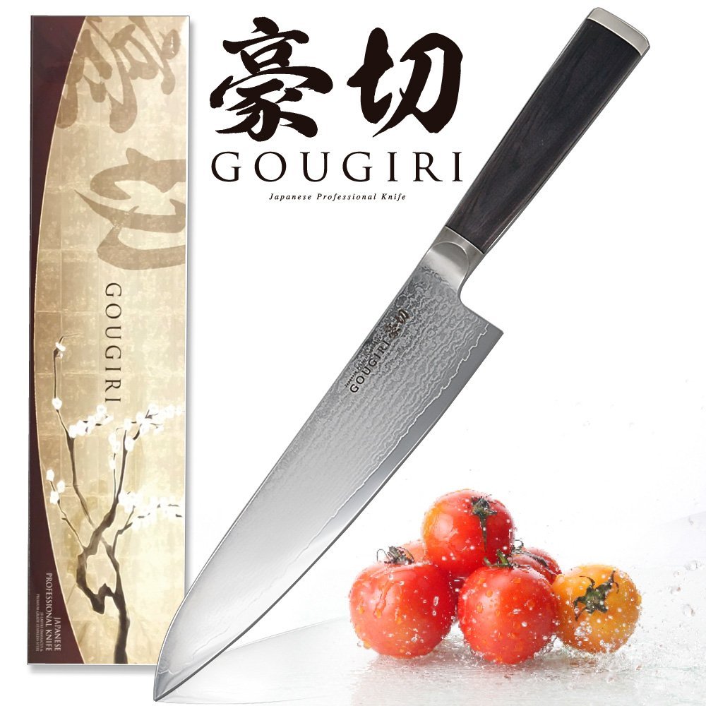 GOUGIRI 8-Inch Stainless Steel Chef's Knife with 33 Layers Damascus Blade,Professional Gyutou Kitchen Knife, Premium Packaging